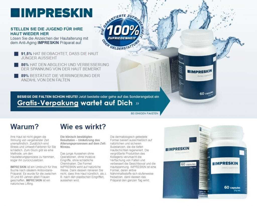 Impreskin Homepage